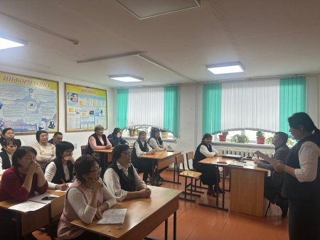 Жалпыға міндетті стандарттарының жаңа жобасын түсіндіру жиыны