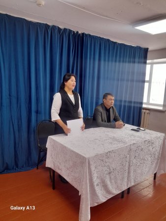 МЖМБС ты оқушыларға түсіндіру