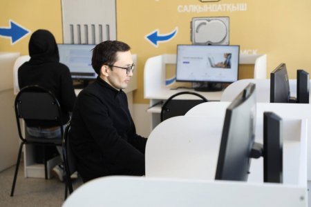 Келешек мектеп