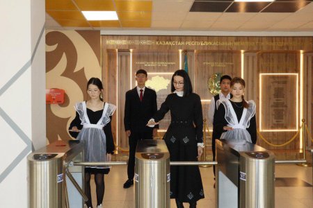 Келешек мектеп